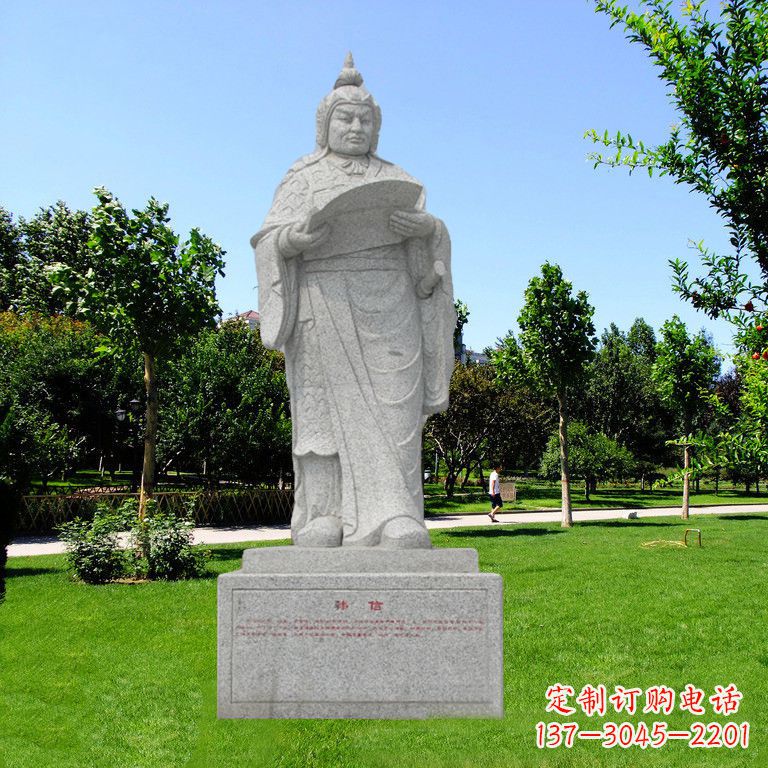泉州兵仙韩信花岗岩石雕像