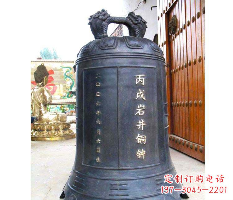 泉州丙成岩井铜钟
