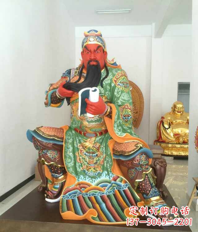 泉州玻璃钢彩绘关公看书雕塑