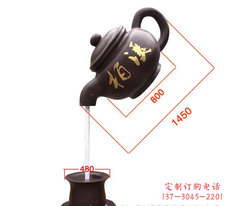 泉州玻璃钢茶壶雕塑精致美丽的艺术品