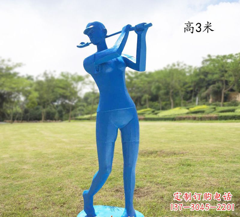 泉州玻璃钢打高尔夫人物雕塑