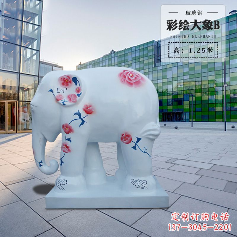泉州玻璃钢大象雕塑