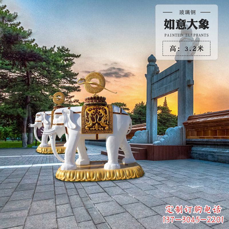 泉州玻璃钢大象雕塑厂家