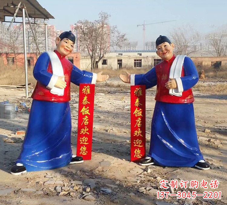 泉州店小二雕塑让您的商店更加活跃