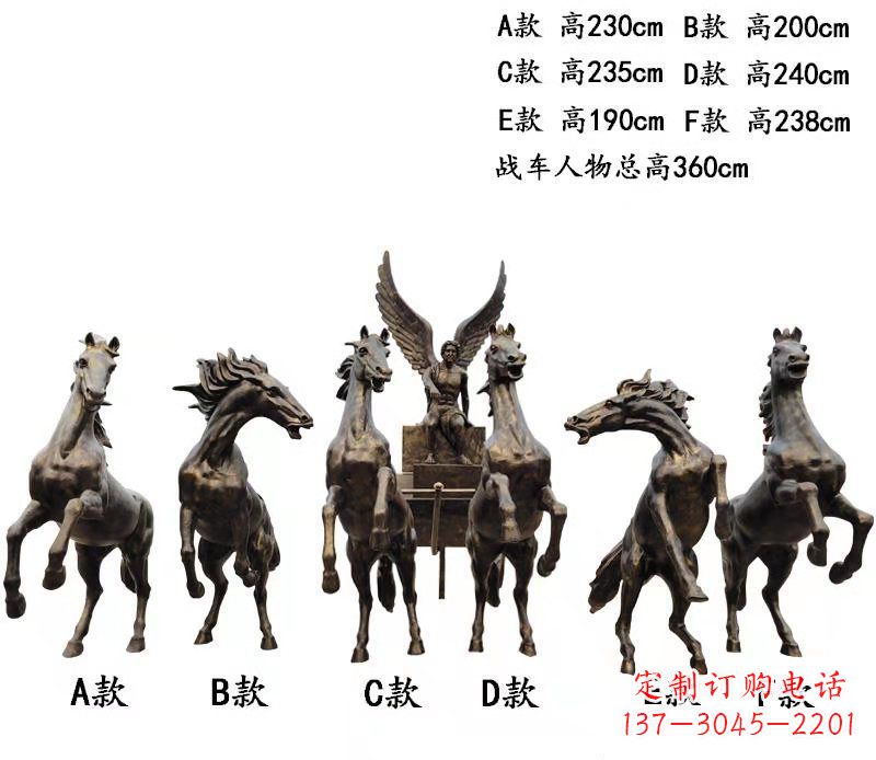 泉州玻璃钢制阿波罗雕塑