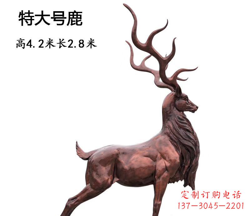 泉州仿铜大型驯鹿雕塑——玻璃钢动物雕塑