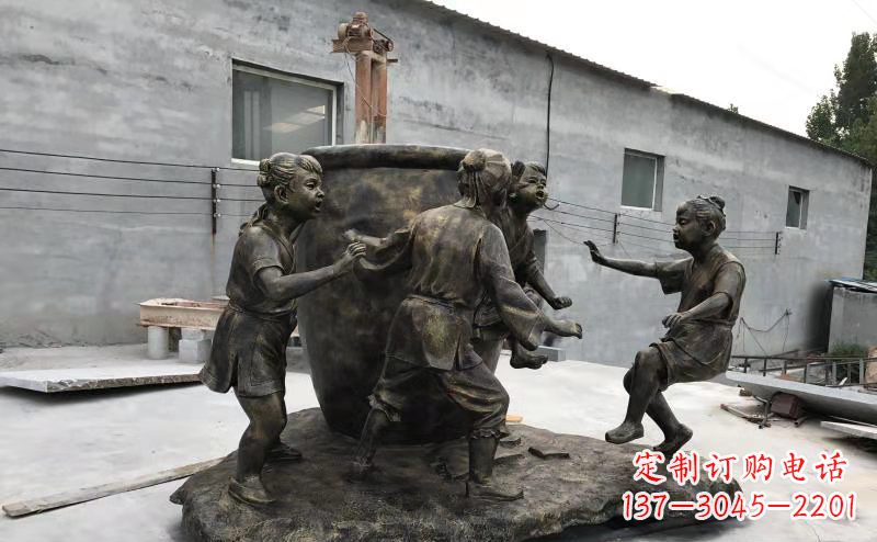 泉州司马光玻璃钢仿铜古代寓言故事雕塑