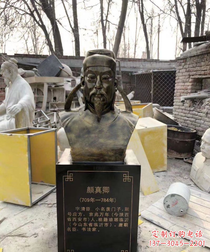 泉州颜真卿头像雕塑传承古代文化