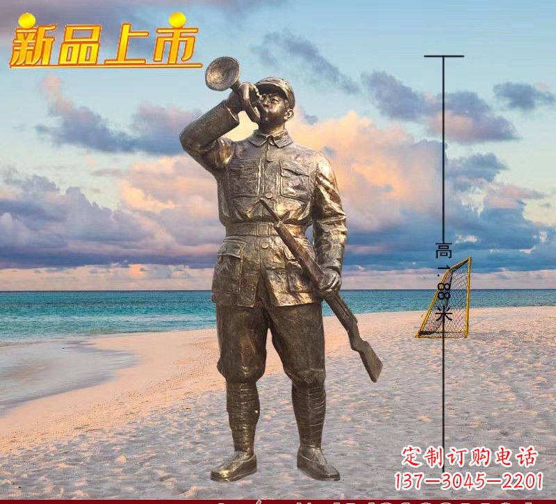 泉州红军英雄雕塑