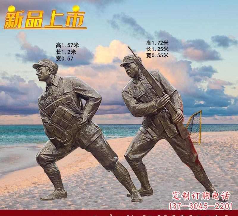 泉州红军雕塑仿铜玻璃钢的艺术之作