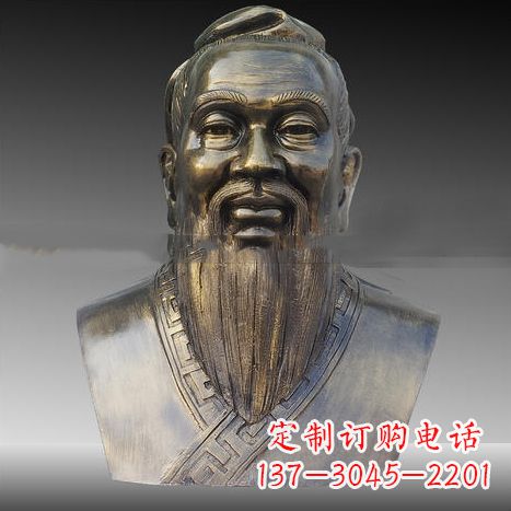 泉州玻璃钢雕刻的孔子