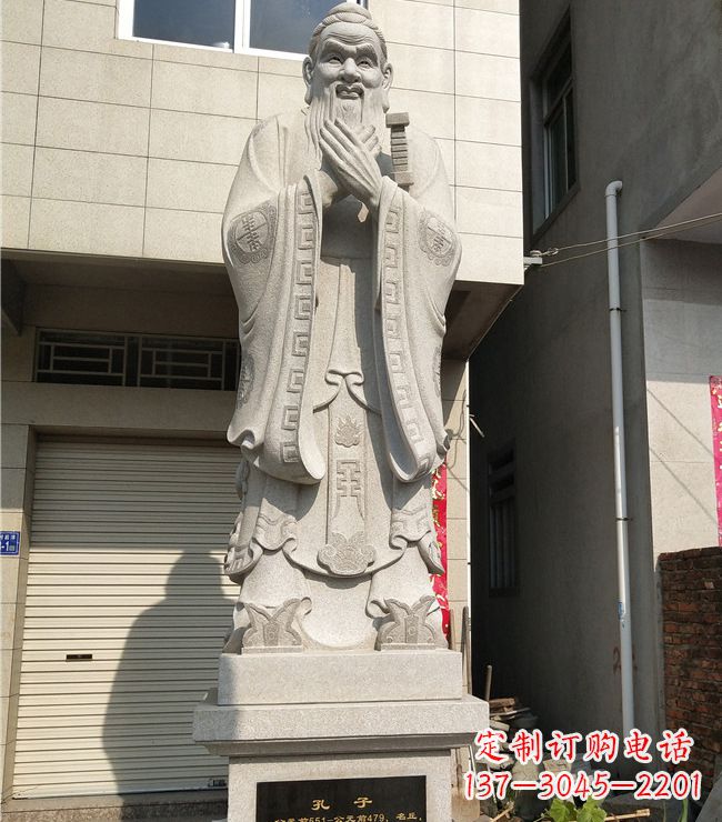泉州玻璃钢仿铜孔子雕塑精致传承中华传统