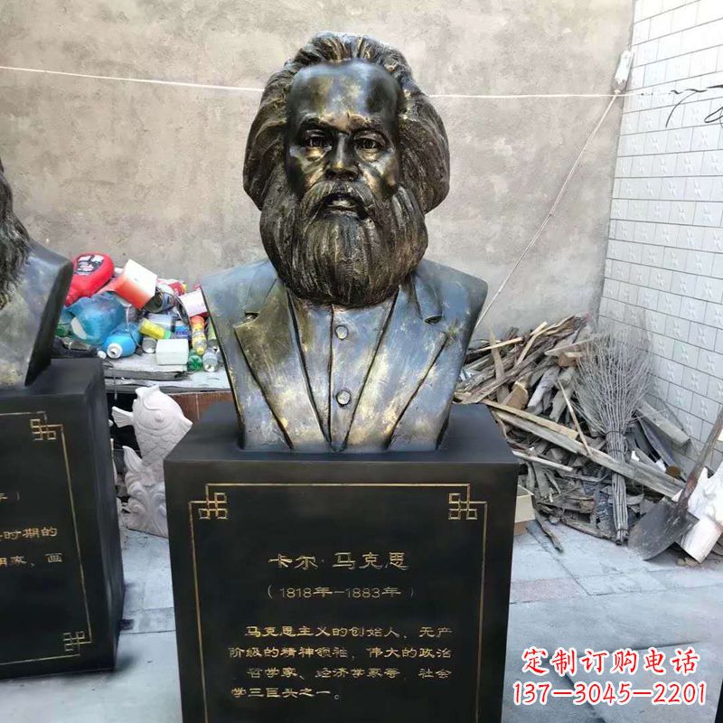 泉州玻璃钢铸就的马克思雕塑