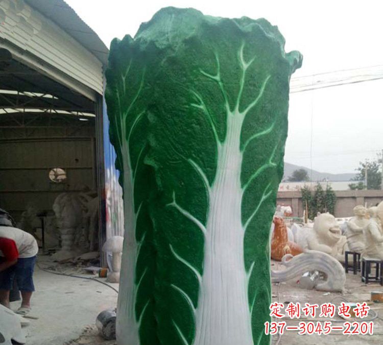 泉州玻璃钢仿真大白菜