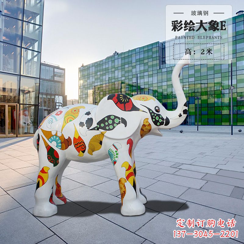 泉州玻璃钢大象雕塑——传承古老文化