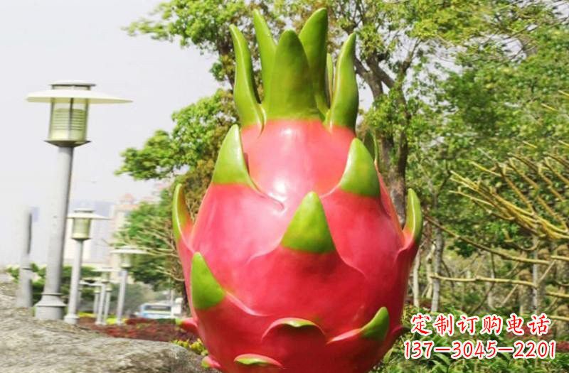 泉州玻璃钢仿真火龙果雕塑