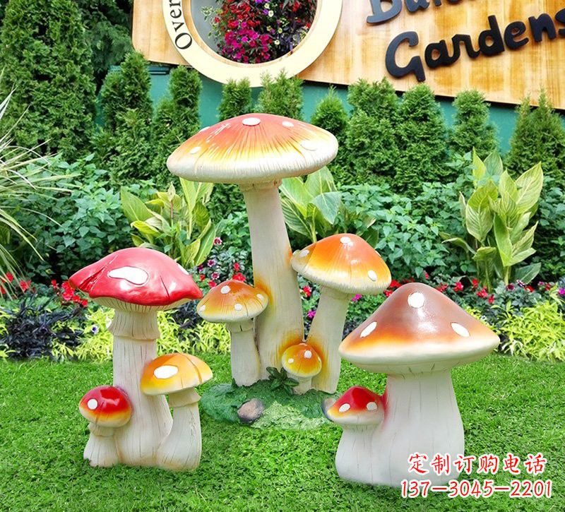泉州玻璃钢蘑菇雕塑,艺术之美