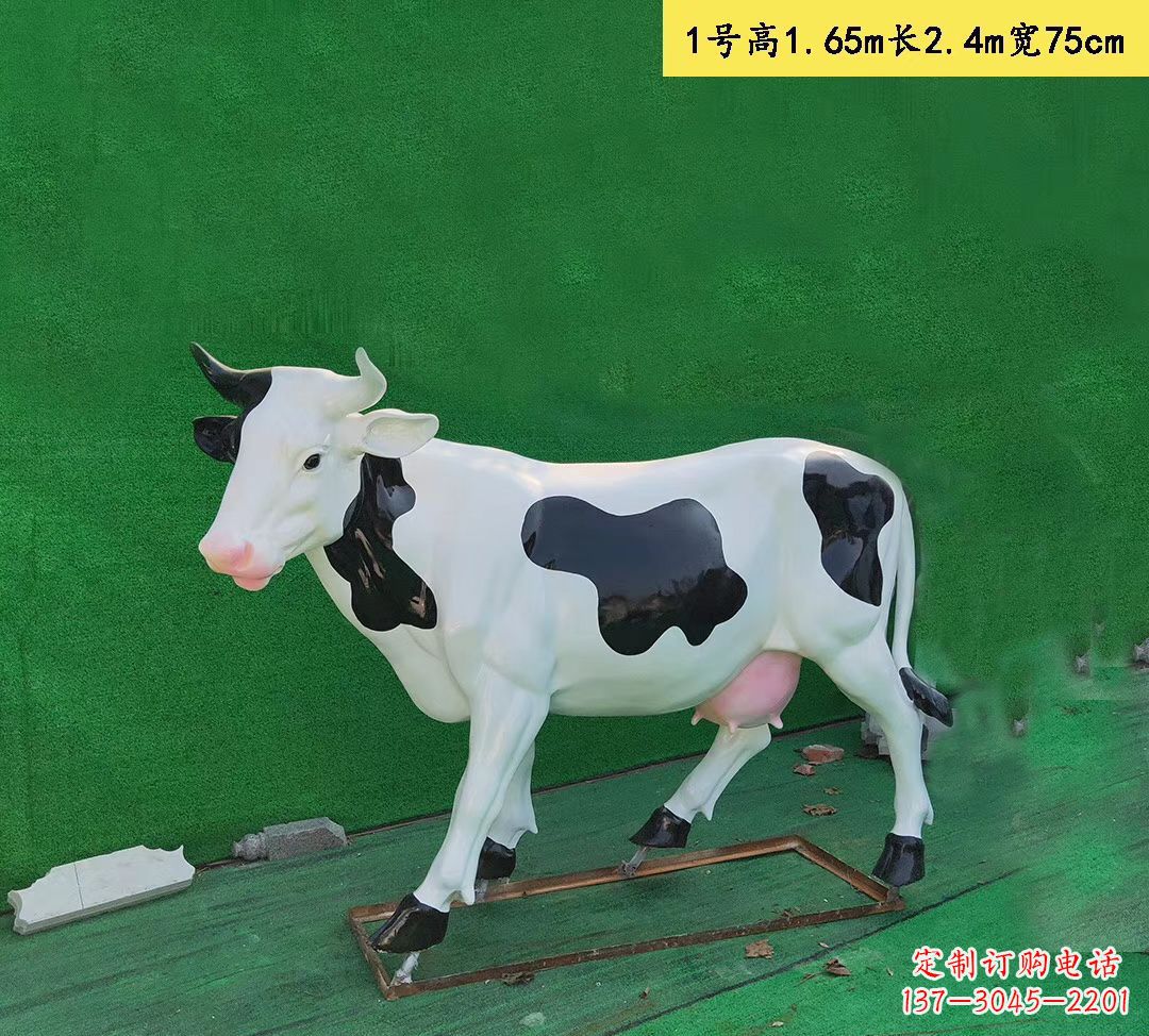 泉州玻璃钢仿真奶牛 公园广场园林景观动物摆件