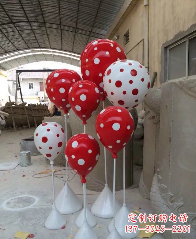 泉州玻璃钢仿真气球雕塑精致的艺术品