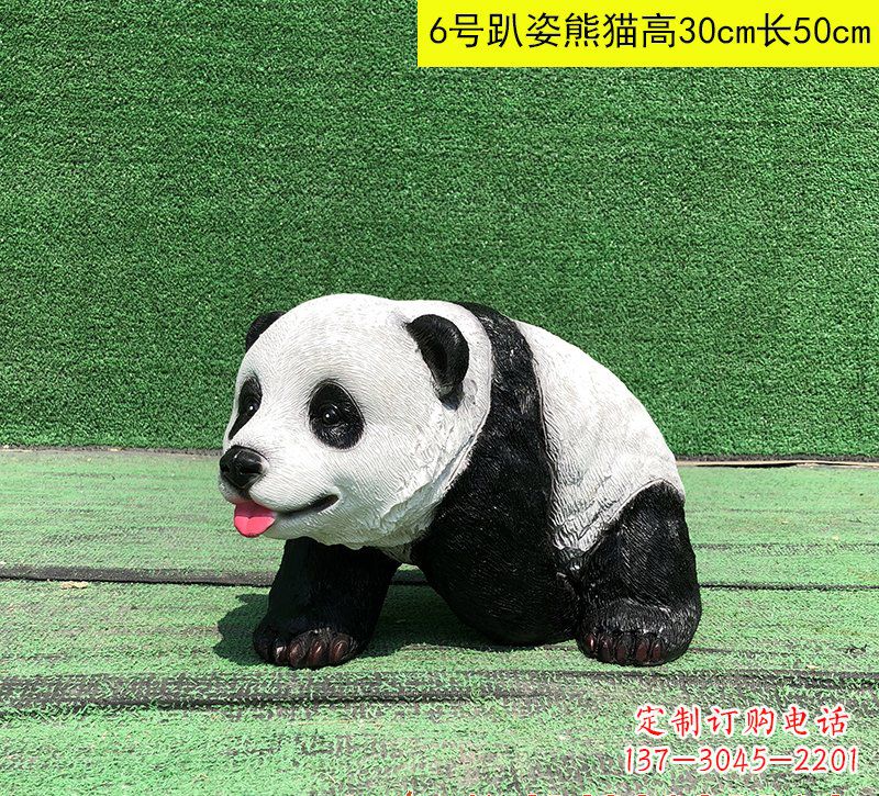 泉州玻璃钢熊猫雕塑精致而可爱