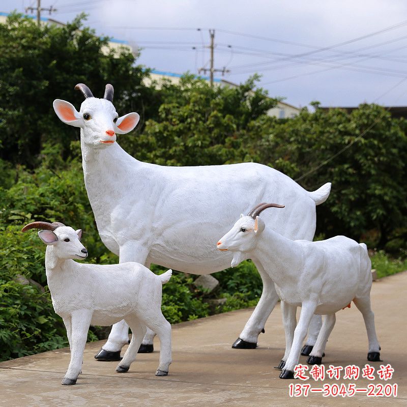 泉州精美玻璃钢山羊雕塑