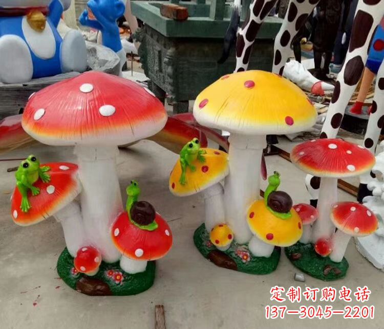 泉州玻璃钢公园彩绘蘑菇雕塑