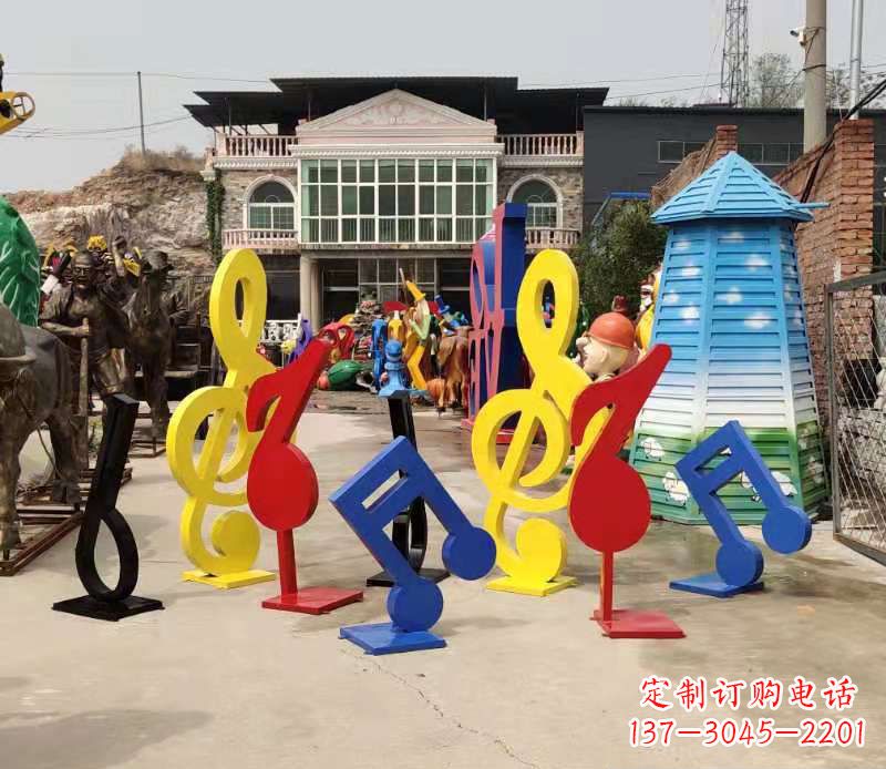 泉州玻璃钢音符雕塑缤纷音乐世界