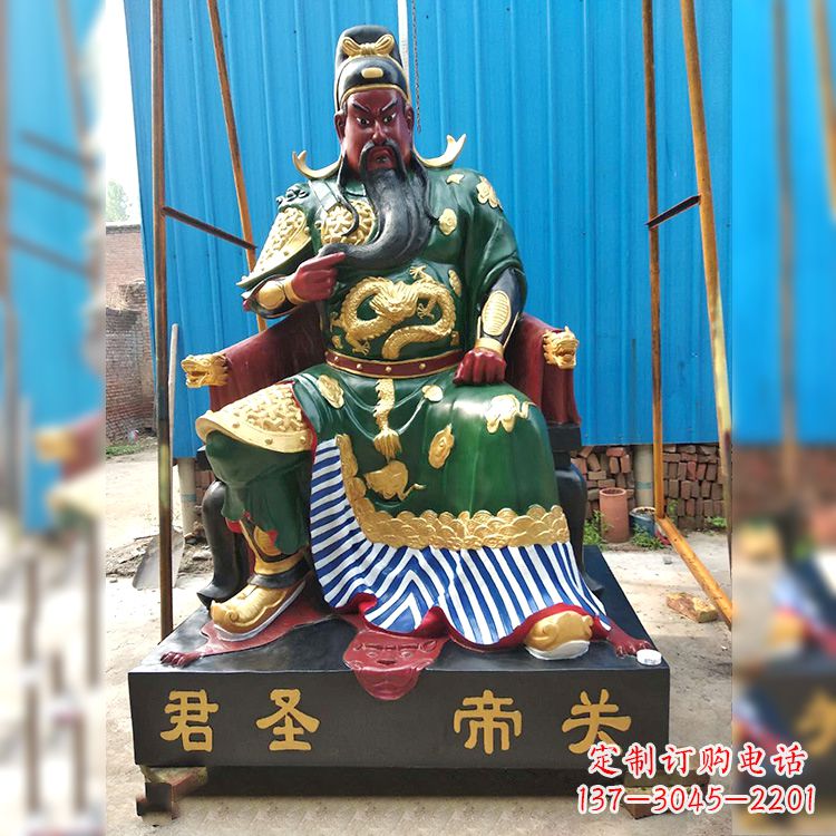 泉州玻璃钢关帝神像象征着中国传统文化的精美雕塑
