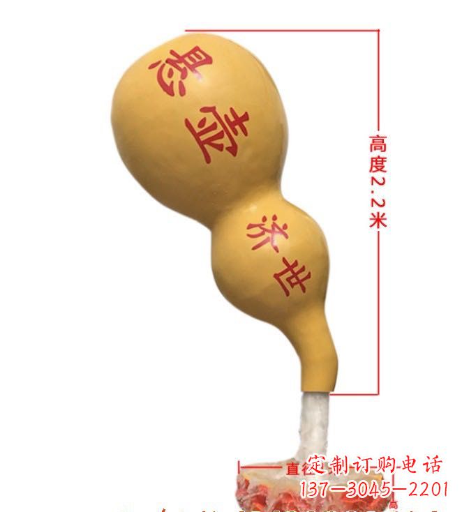 泉州玻璃钢葫芦雕塑精致而绚烂