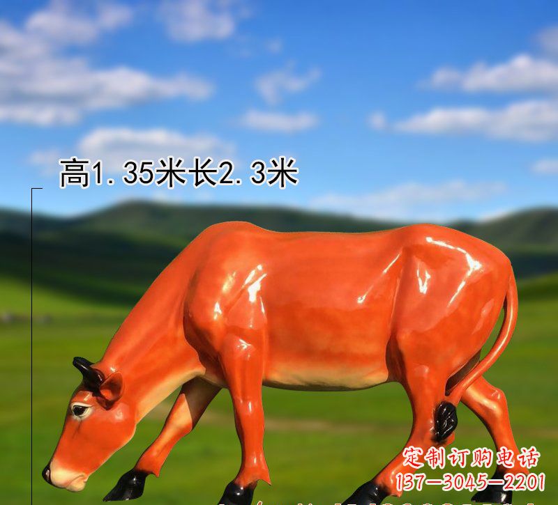 泉州玻璃钢黄牛雕塑——美丽的象征