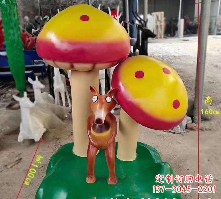 泉州玻璃钢蘑菇雕塑——美丽的景观装饰