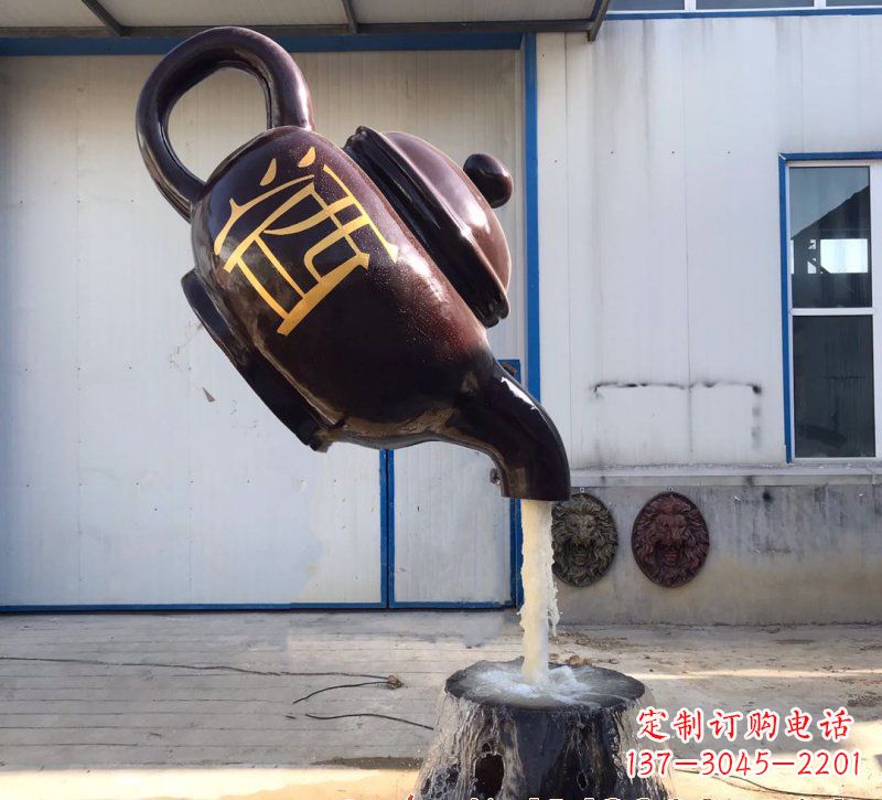 泉州玻璃钢酒壶雕塑一种古典艺术的复兴