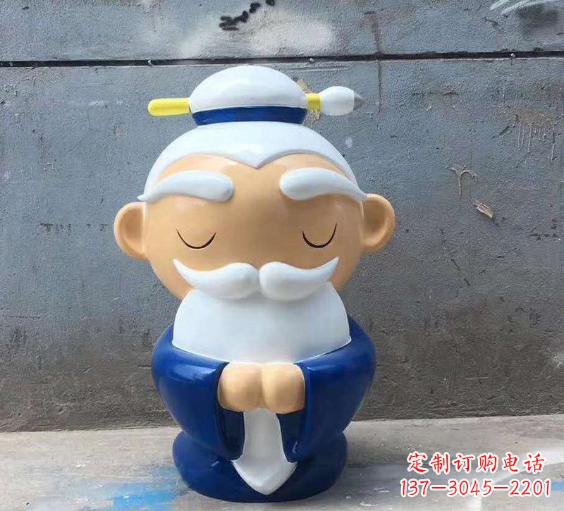 泉州玻璃钢制作的孔子雕塑