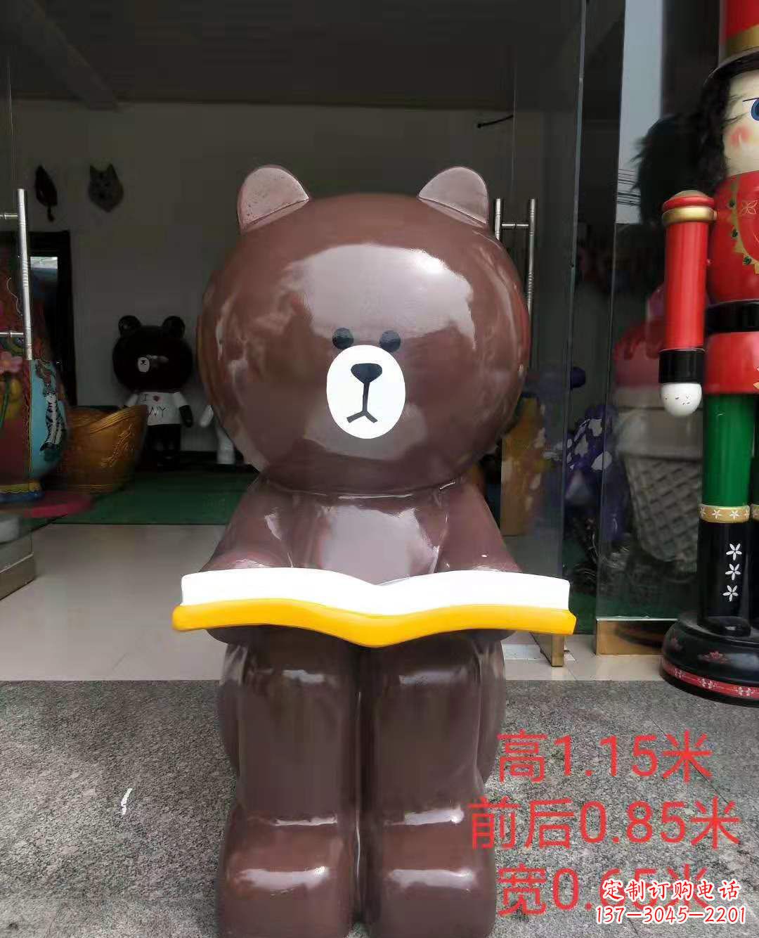 泉州玻璃钢可爱布朗熊广场动物雕塑