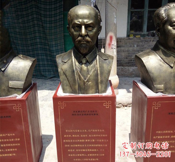 泉州玻璃钢雕刻的列宁头像
