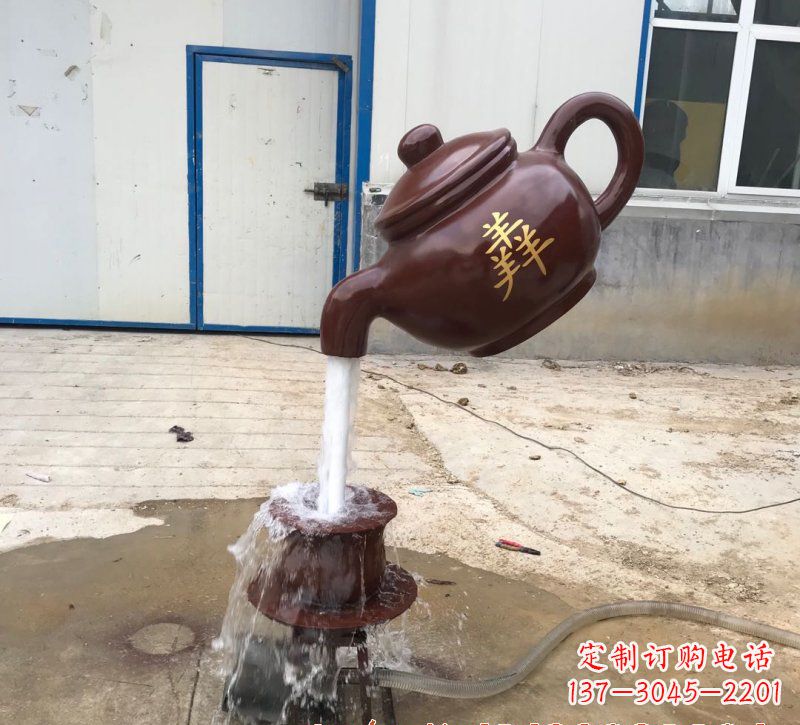 泉州玻璃钢流水茶壶雕塑