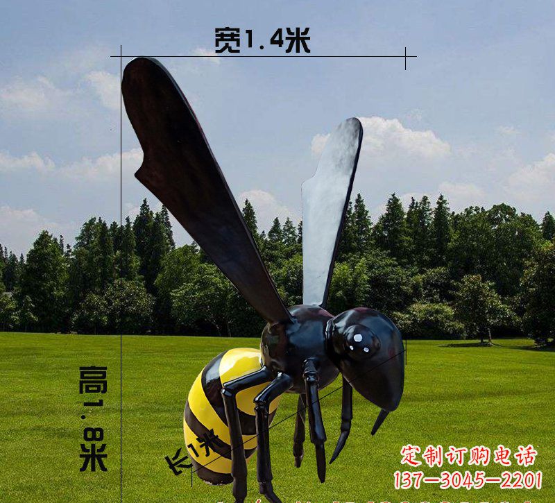 泉州玻璃钢蜜蜂雕塑精致而非凡