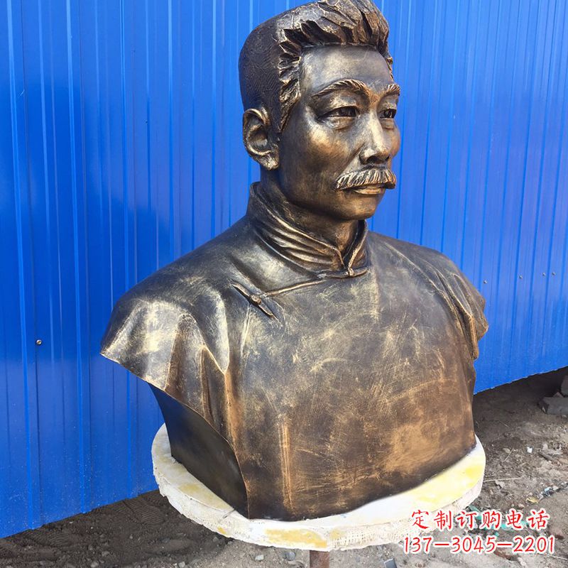 泉州鲁迅雕塑记忆中的经典人物