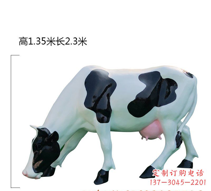 泉州玻璃钢奶牛雕塑展现农耕文化之美