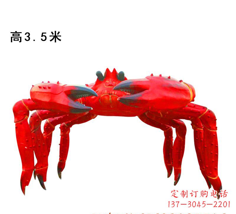 泉州玻璃钢螃蟹拱门雕塑给景观带来浓浓的海洋气息