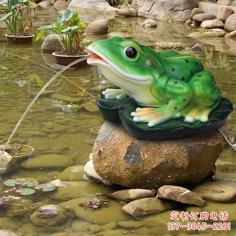 泉州玻璃钢青蛙雕塑——艺术与自然的完美结合