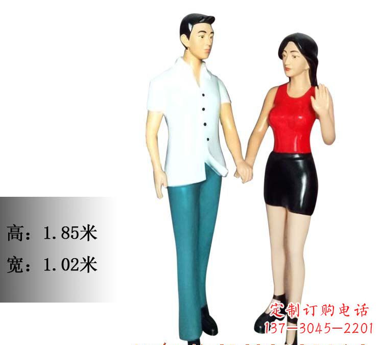 泉州玻璃钢情侣雕塑——永恒的爱情