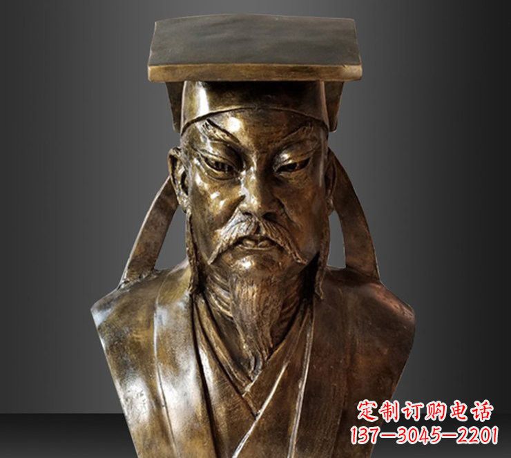 泉州玻璃钢苏轼头像雕塑