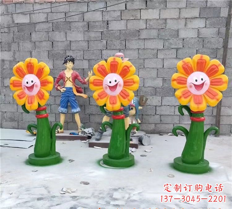 泉州玻璃钢太阳花雕塑