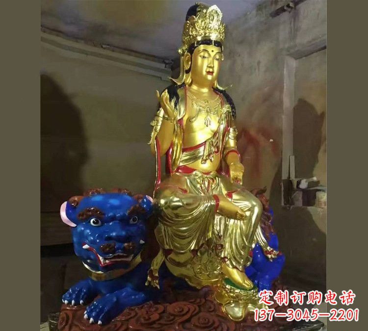 泉州玻璃钢贴金文殊菩萨雕塑精美绝伦