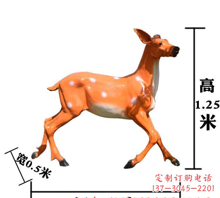 泉州玻璃钢无角梅花鹿雕塑