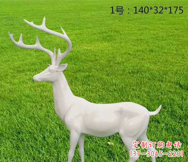 泉州玻璃钢小鹿 动物雕塑