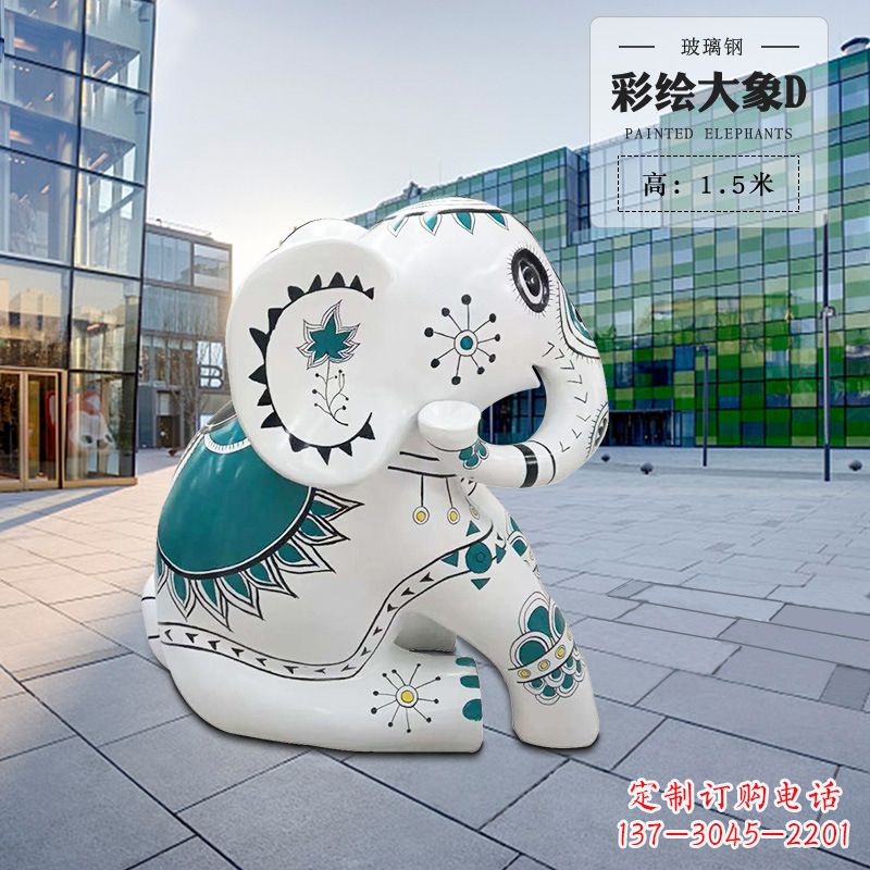 泉州玻璃钢小象雕塑