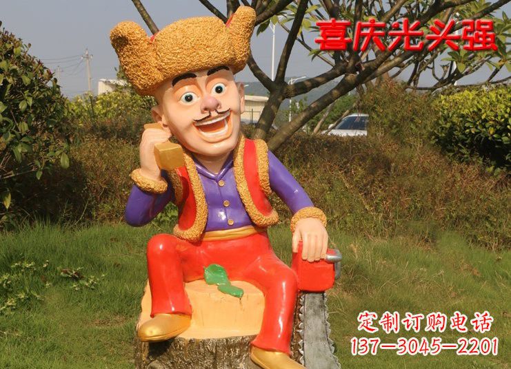 泉州熊雕塑——玻璃钢熊大熊二光头强