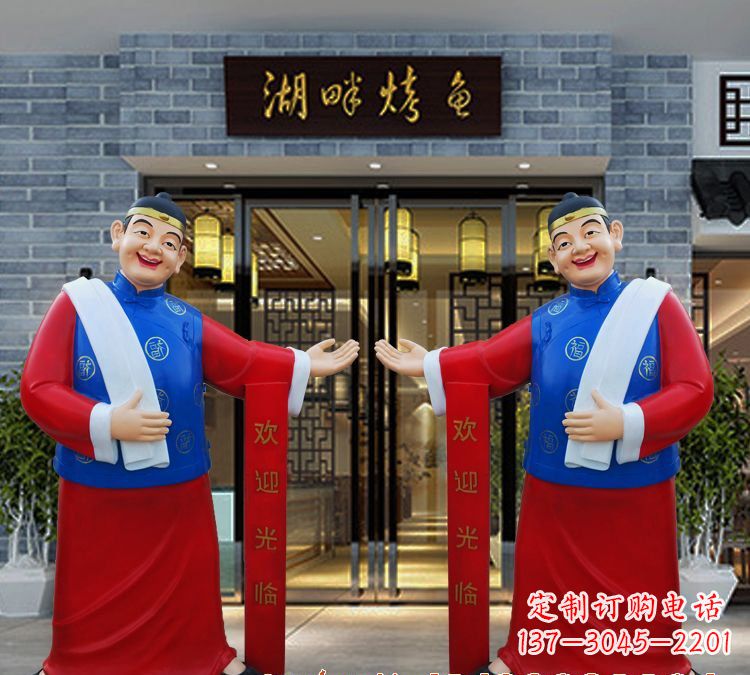 泉州玻璃钢雕刻的店小二——热情迎宾的象征